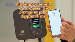Grote verbetering op de Honor's EV-oplaadstapel Applicatie