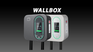 Wallbox-oplader: uw perfecte EV-oplaadoplossing